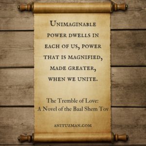 unimaginable power dwells within us