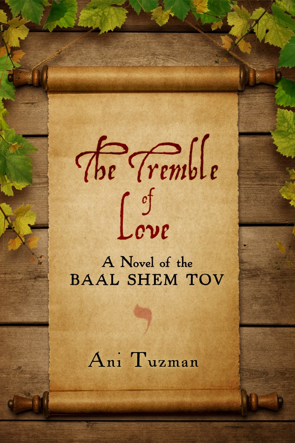 tremble-of-love-cover-flat-640x950